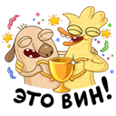 Стикер GG WP #7 ВКонтакте