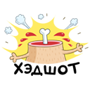 Стикер GG WP #8 ВКонтакте