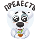 Стикер #ВКосмосе #5 ВКонтакте