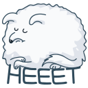 Стикер Пушок #5 ВКонтакте