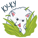 Стикер Пушок #28 ВКонтакте