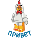 Стикер LEGO #1 ВКонтакте