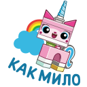 Стикер LEGO #3 ВКонтакте