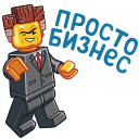 Стикер LEGO #10 ВКонтакте