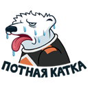 Стикер Virtus.pro #7 ВКонтакте