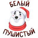 Стикер Coca-Cola #3 ВКонтакте