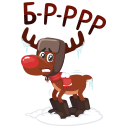 Стикер Coca-Cola #11 ВКонтакте