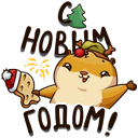 Стикер Новогоднее настроение #1 ВКонтакте