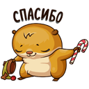 Стикер Новогоднее настроение #5 ВКонтакте