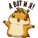 Стикер Новогоднее настроение #14 ВКонтакте