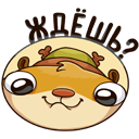 Стикер Новогоднее настроение #17 ВКонтакте