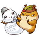 Стикер Новогоднее настроение #21 ВКонтакте