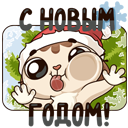 Стикер Зимний Котик #1 ВКонтакте