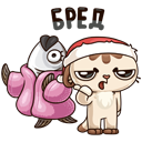 Стикер Зимний Котик #17 ВКонтакте