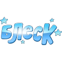 Стикер Фоторедактор #93 ВКонтакте