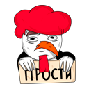 Стикер Гребень #20 ВКонтакте