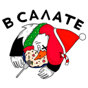 Стикер Гребень #30 ВКонтакте