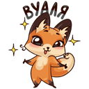 Стикер Луна #20 ВКонтакте