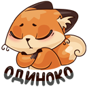 Стикер Луна #26 ВКонтакте