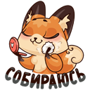 Стикер Когда просто любишь #18 ВКонтакте