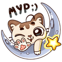 Стикер Когда просто любишь #38 ВКонтакте