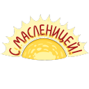 Стикер Фоторедактор #134 ВКонтакте