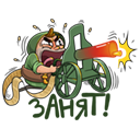 Стикер Солдат #20 ВКонтакте