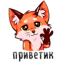 Стикер Паппи #1 ВКонтакте