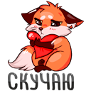 Стикер Паппи #31 ВКонтакте