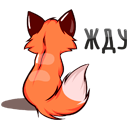 Стикер Паппи #36 ВКонтакте