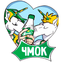 Стикер #ЖАЖДЕКОНЕЦ #2 ВКонтакте