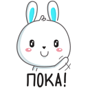 Стикер Кролик #21 ВКонтакте
