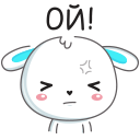 Стикер Кролик #31 ВКонтакте