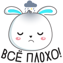 Стикер Кролик #32 ВКонтакте