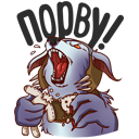 Стикер Dota 2 #26 ВКонтакте