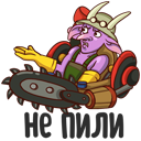 Стикер Dota 2 #29 ВКонтакте