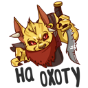 Стикер Dota 2 #42 ВКонтакте