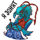 Стикер Dota 2 #43 ВКонтакте