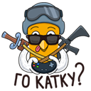 Стикер Чикен Фри #11 ВКонтакте