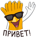 Стикер Чикен Фри #19 ВКонтакте