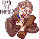 Стикер Твин Пикс #5 ВКонтакте