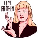 Стикер Твин Пикс #27 ВКонтакте