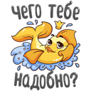 Стикер #ПушкинНашеВсё #13 ВКонтакте