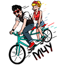 Стикер #СлушайCвоеЛето #5 ВКонтакте