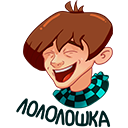 Стикер MrLololoshka #1 ВКонтакте