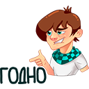 Стикер MrLololoshka #4 ВКонтакте