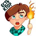 Стикер MrLololoshka #12 ВКонтакте