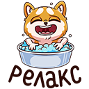 Стикер Летто #9 ВКонтакте