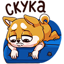 Стикер Летто #41 ВКонтакте