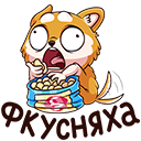 Стикер Летто #45 ВКонтакте